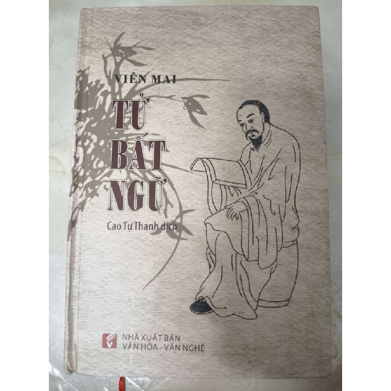 Tứ bất ngữ - 2013 - 918 trang (Sách văn học) ANTQ060526 1038816