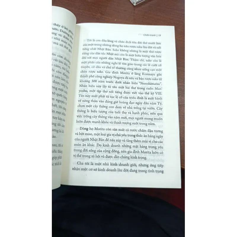 MADE IN JAPAN (SẢN XUẤT TẠI NHẬT BẢN) - AKIKO MORITA 756287