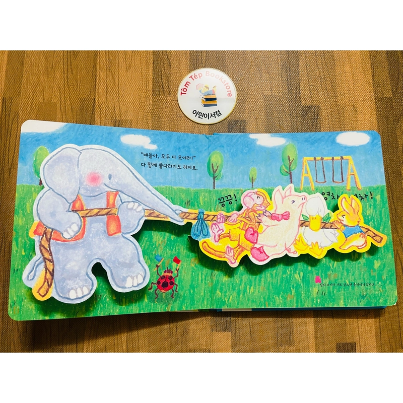 Boardbook tiếng Hàn cho bé- B8 496818