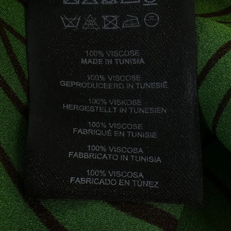 【Mã giảm giá】Đầm DRIES VAN NOTEN 651381