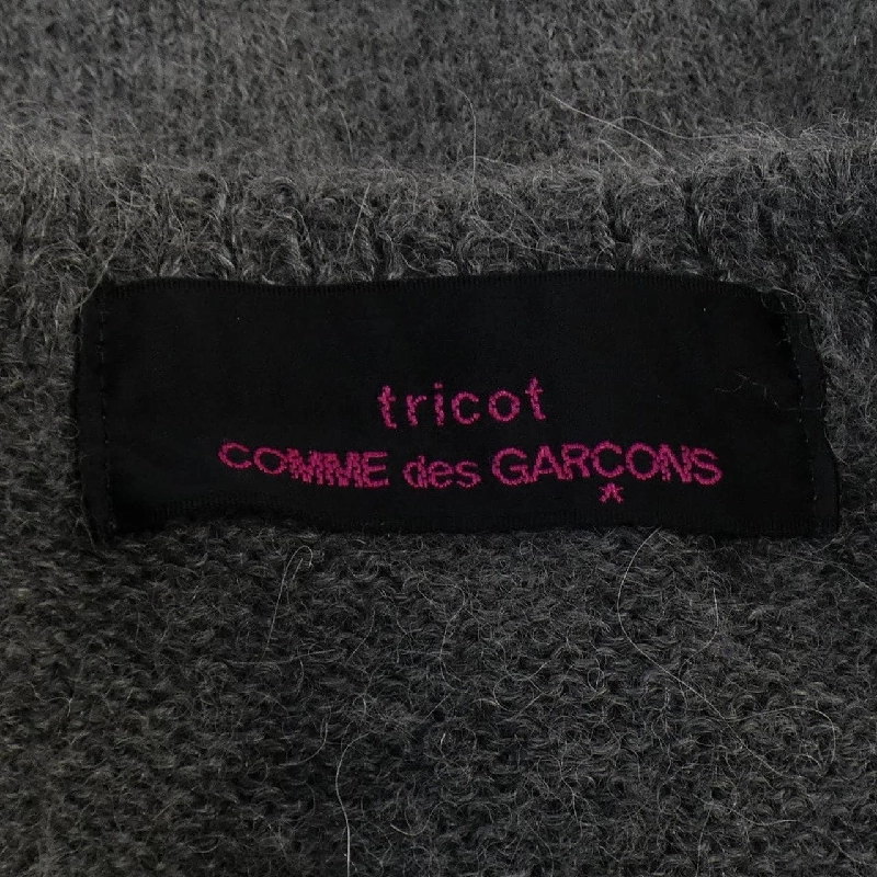 【Mã giảm giá】Áo cardigan tricot GARCONS 644578