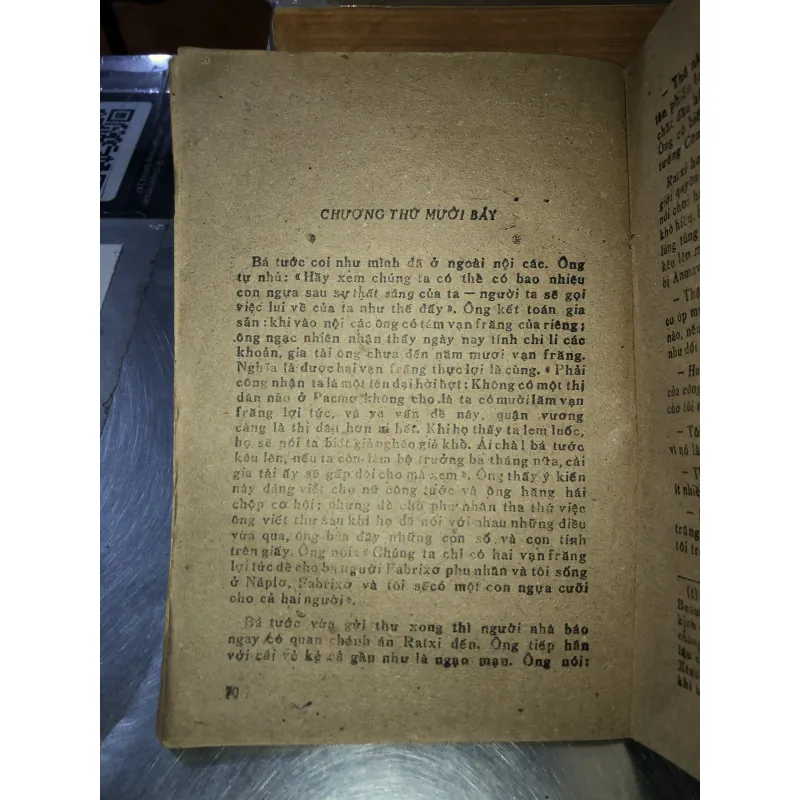 Tu viện thành Pácmơ - Xtanh Đan 974470