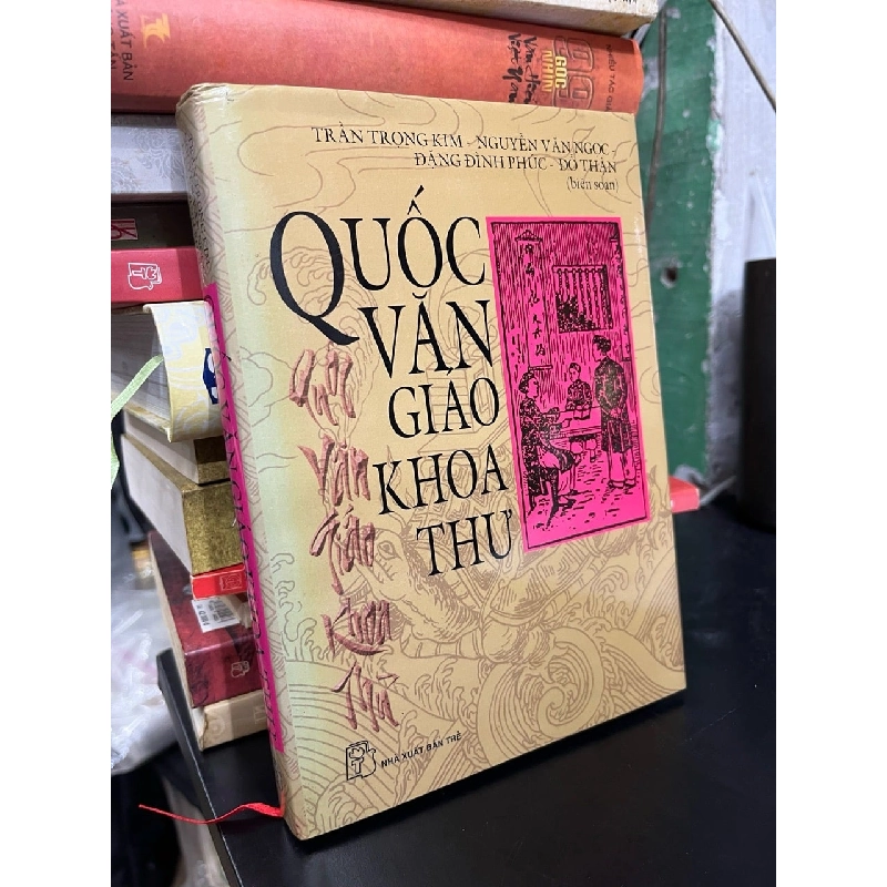 Quốc văn giáo khoa thư 120549