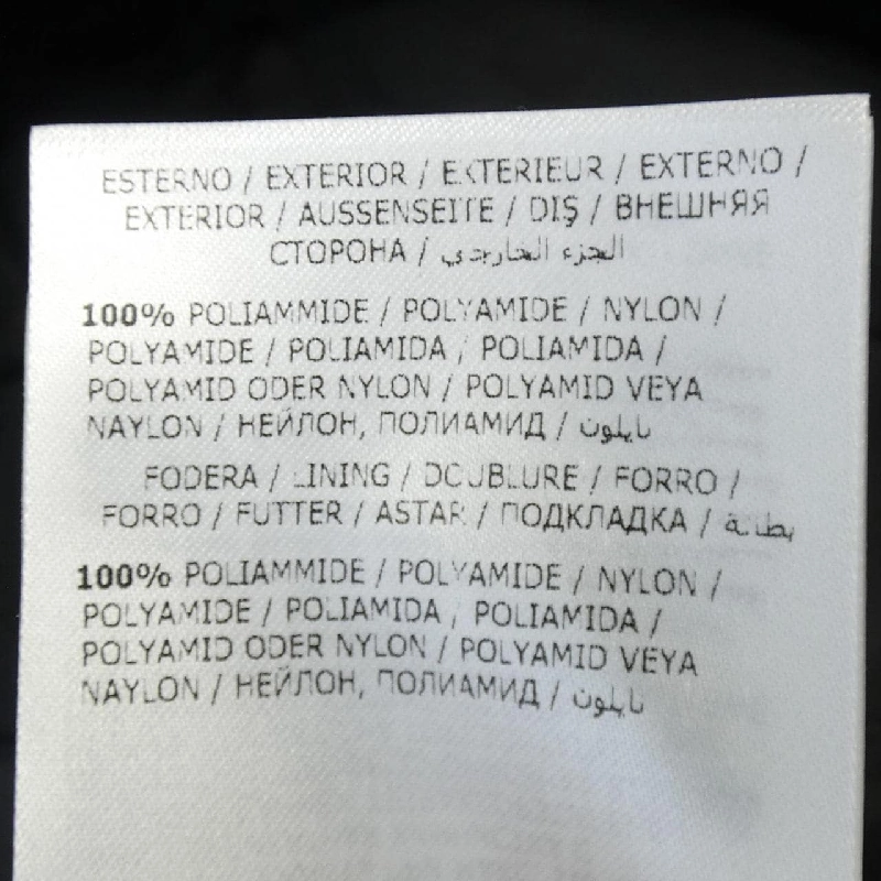 MONCLER AMIOT Áo khoác lông - Hàng hiệu Chính hãng 892094