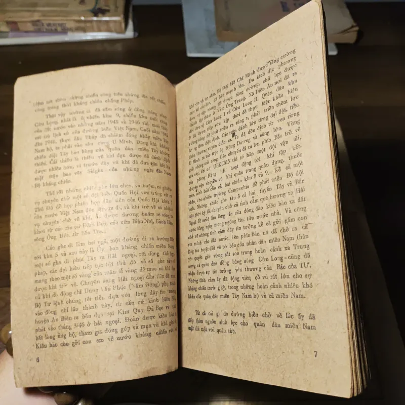 Đường Trên Biển - Ký Sự - Nguyễn Tư Đương - kèm theo bản đồ 1022233