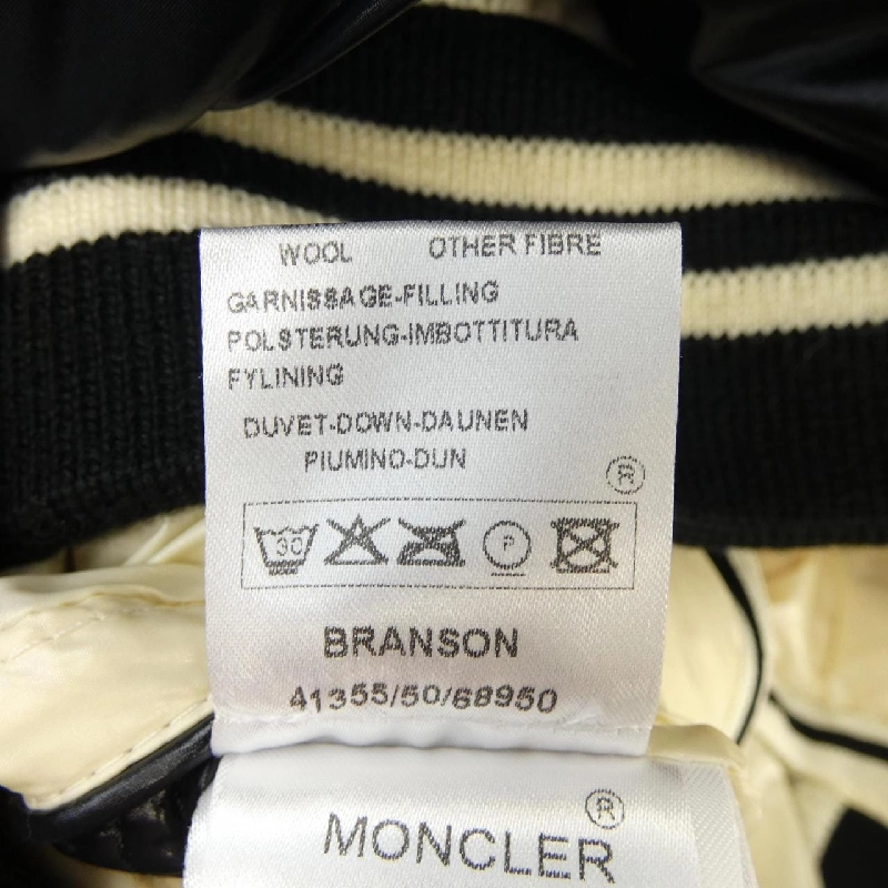 Moncler MONCLER Áo khoác lông - Hàng hiệu Chính hãng 898400