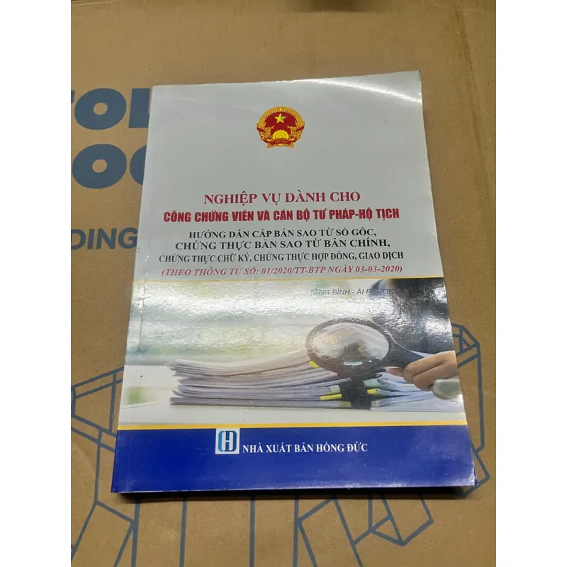 Nghiệp vụ công chứng viên - cán bộ tư pháp 572639