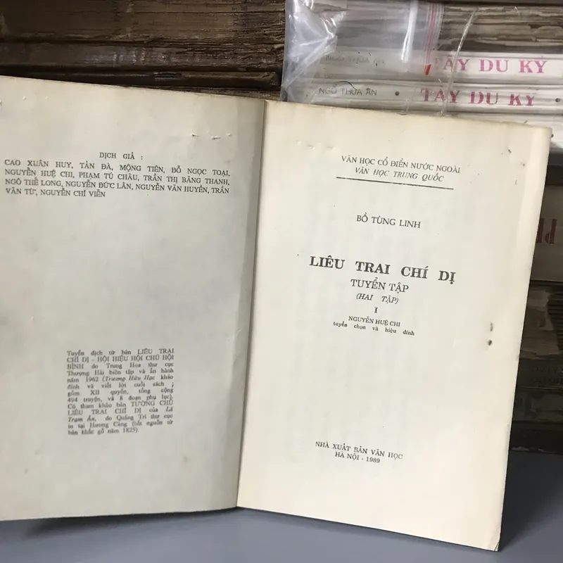 Liêu Trai Chí Dị 1989 bản giấy trắng (mất bìa, ruột đẹp)  693044