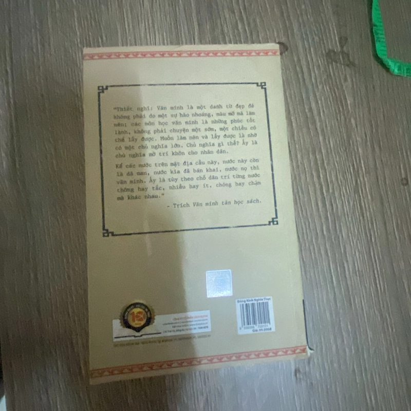 Đông kinh nghĩa thục  443540