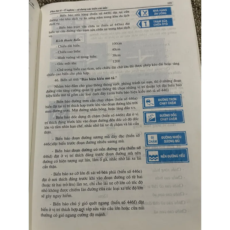 ĐIÈU LỆ BÁO HIỆU ĐƯỜNG BỘ ;200 trang khổ lớn  1021378