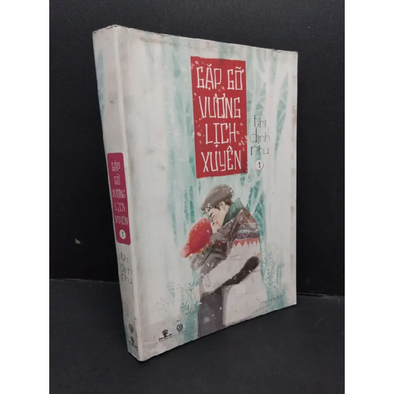 [Sách Cũ SCGR] Gặp gỡ Vương Lịch Xuyên 1 mới 80% ố vàng 2014 HCM1410 Thi Định Nhu VĂN HỌC 682492