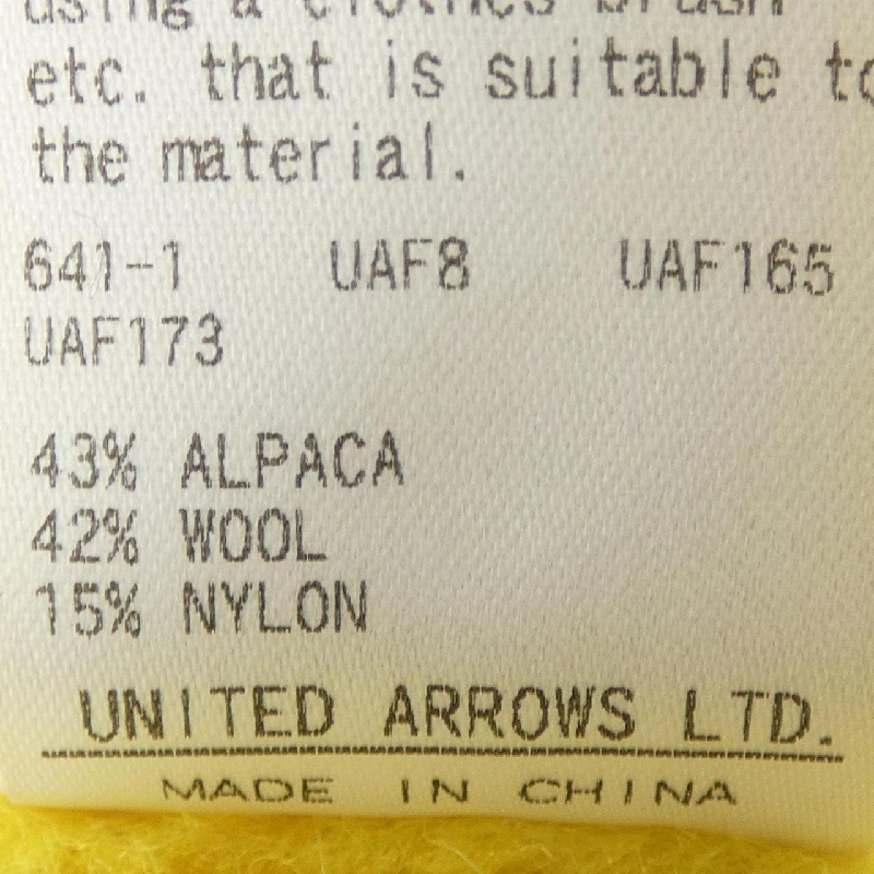 Áo cardigan UNITED ARROWS - Hàng hiệu Authentic 823595