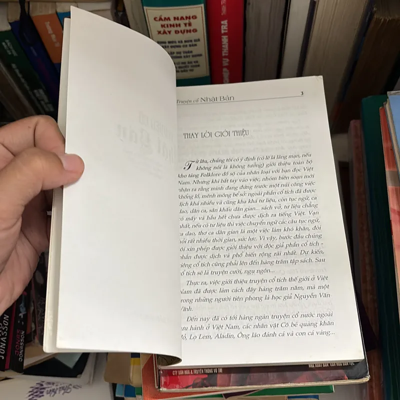 II Văn Học Thế Giới: Truyện Cổ Nhật Bản (Ấn Bản Kỷ Niệm 50 Năm) - 2007 675171