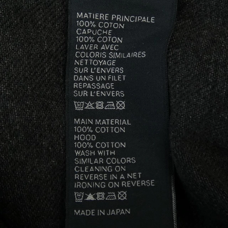 Celine CELINE Áo khoác denim Trucker 2Q472947F - Hàng hiệu Chính hãng 893707