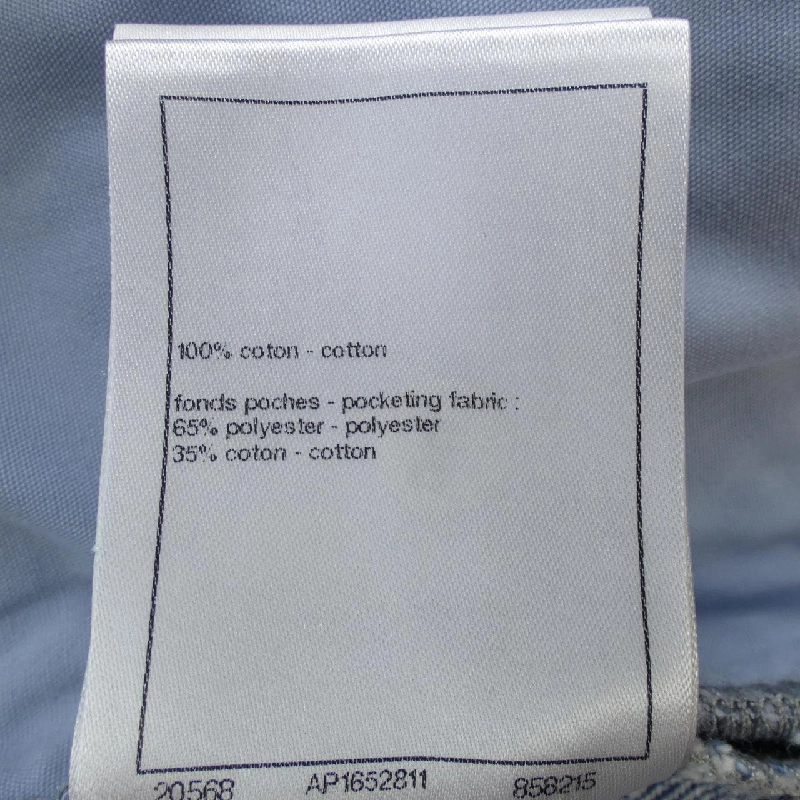 【Mã giảm giá】Chanel CHANEL Quần short 654278