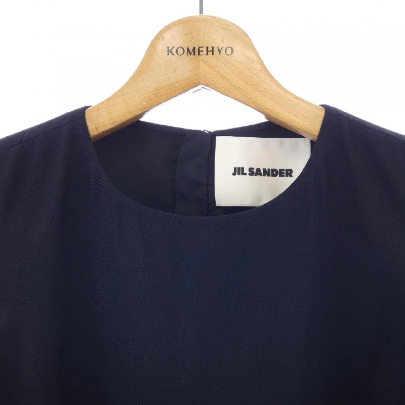 JIL SANDER Đầm - Hàng hiệu Authentic 820883