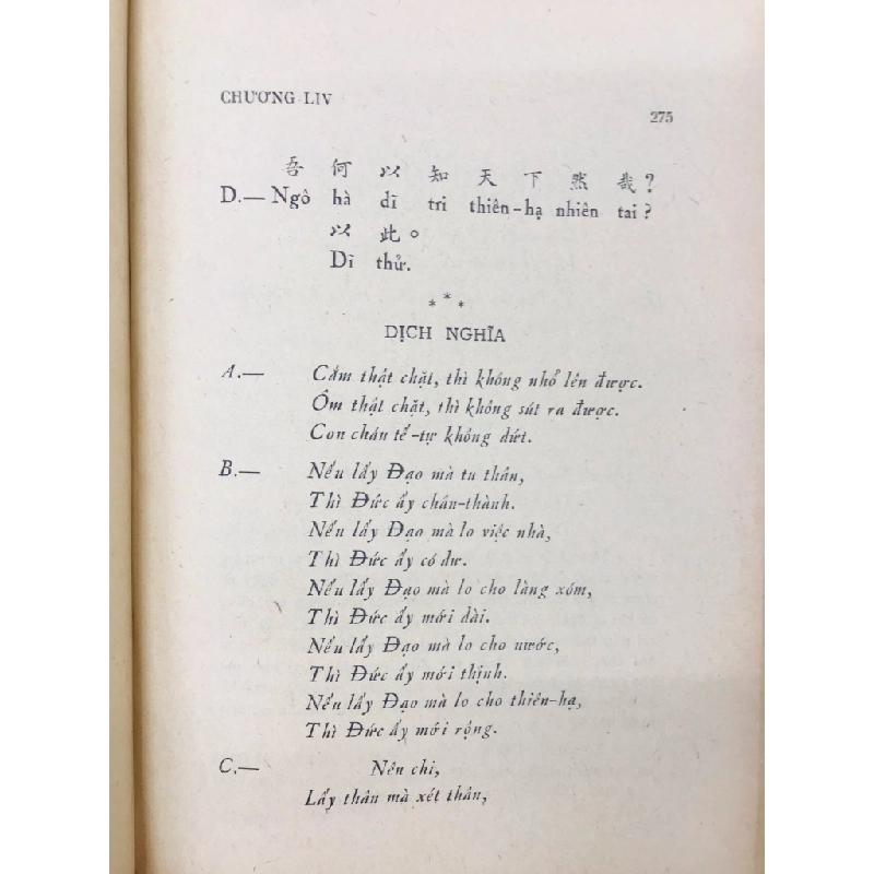 Lão Tử đạo đức kinh - bản dịch Thu Giang Nguyễn Duy Cần ( trọn bộ 2 tập ) 126183