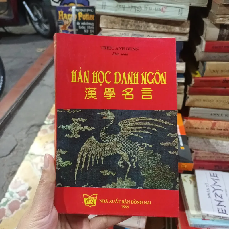 Hán Học Danh Ngôn 716798
