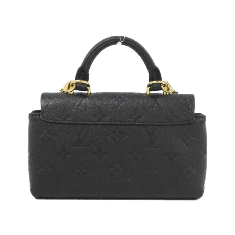 Túi xách Louis Vuitton Monogram Empreinte Nano Madeleine M12144 - Hàng hiệu Chính hãng 803805