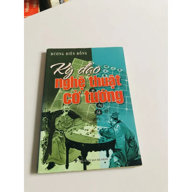 KỲ ĐẠO NGHỆ THUẬT CỜ TƯỚNG  703049