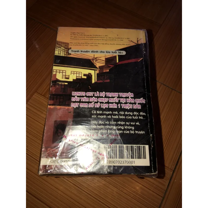 Lights out - Lee Myung Jin  781929