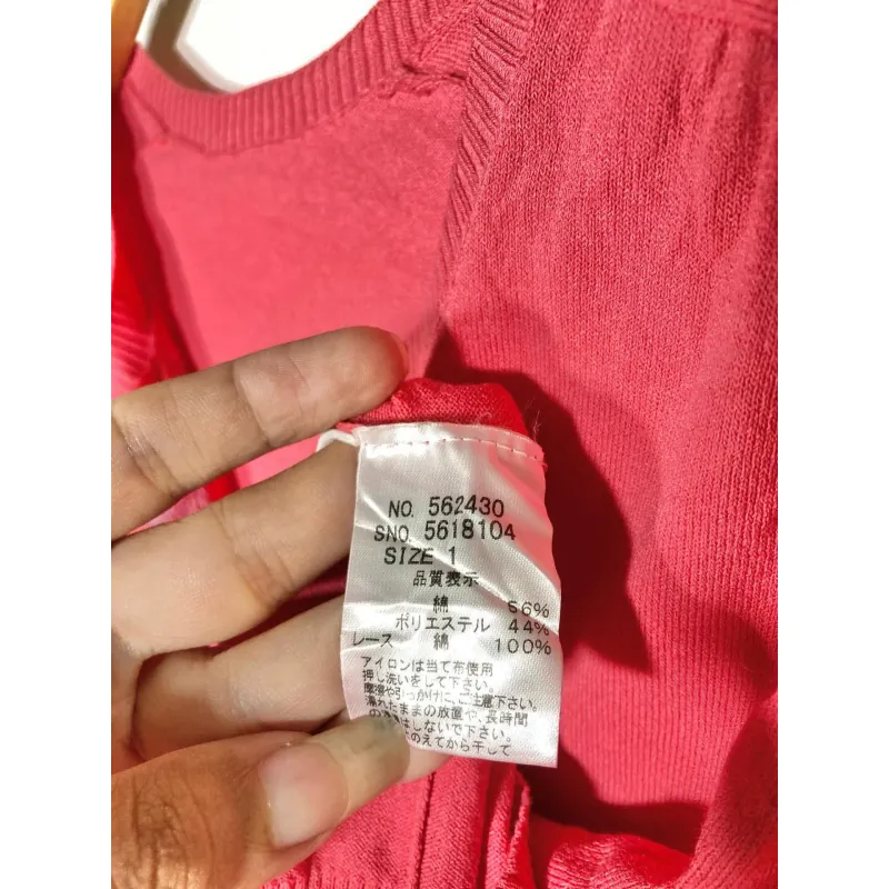 Áo Cardigan Mongtoghi Nhật Size S - M | Fit < 55Kg 747905