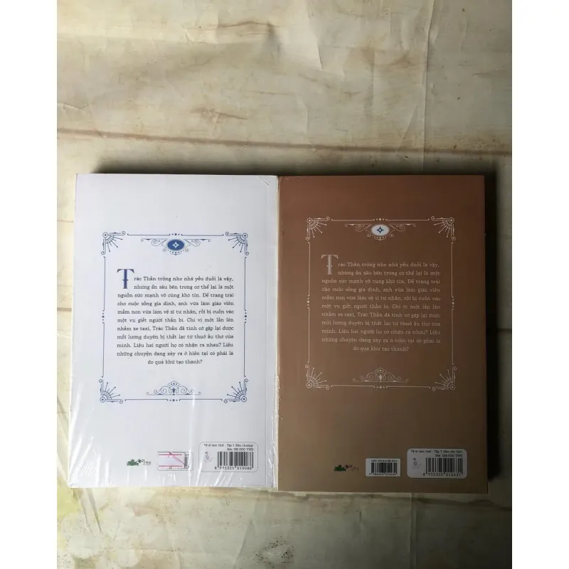 Trọn bộ 2 tập Vệ Sĩ Tạm Thời - Lục Dã Thiên Hạc 736416