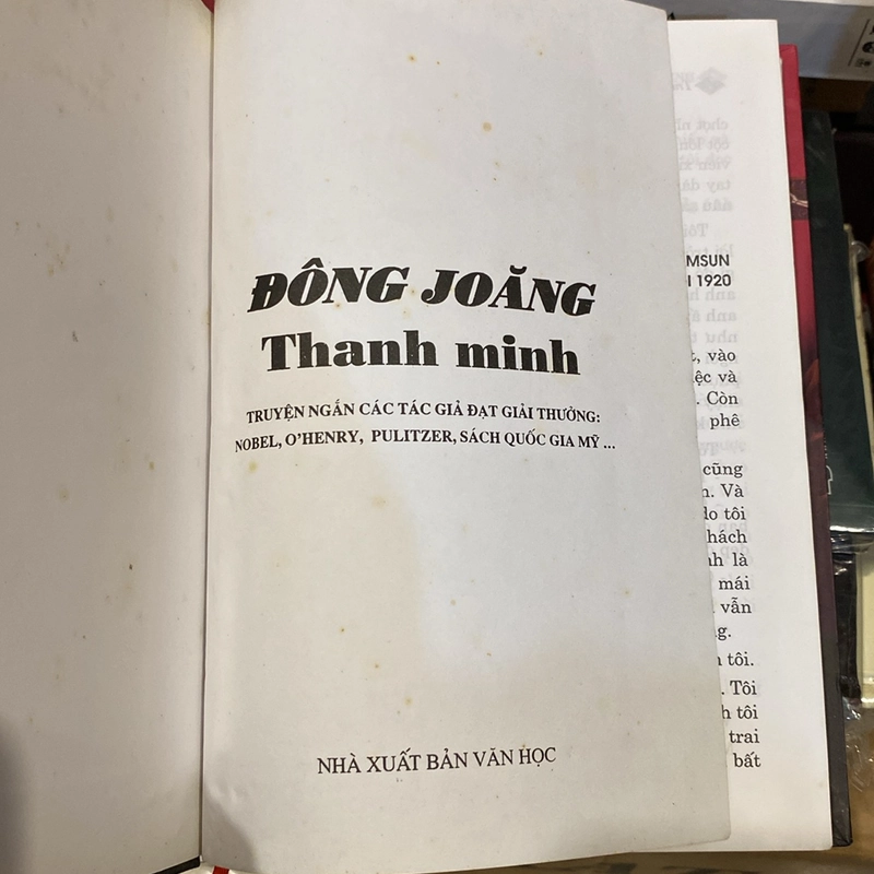 TUYỂN TRUYỆN NGẮN ĐẶC SẮC CỦA CÁC TÁC GIẢ ĐOẠT GIẢI NOBEL-ĐÔNG JO ĂNG THANH MINH (XB 2008) 525877