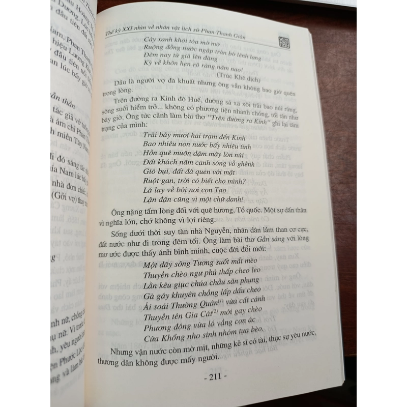 THẾ KỶ XXI NHÌN VỀ NHÂN VẬT LỊCH SỬ PHAN THANH GIẢN 543829
