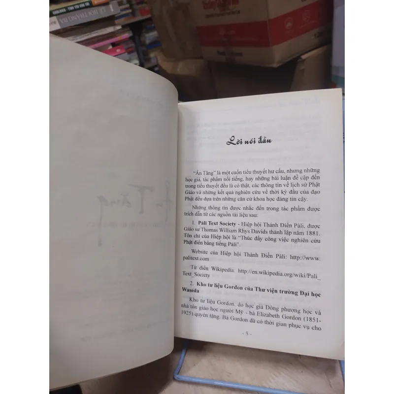 Sách: Ẩn tăng - TG: Mã Minh Khiêm (A2) 934886