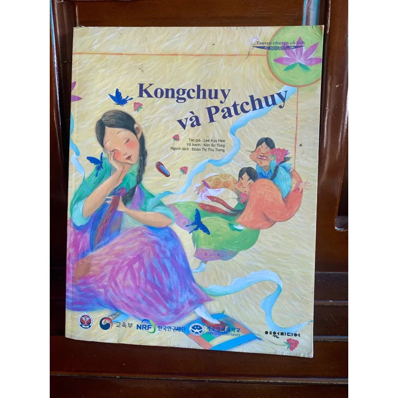 Kongchuy và Patchuy 1003919