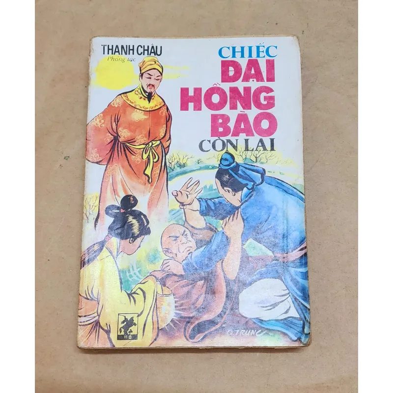 CHIẾC ĐẠI HỒNG BÀO CÒN LẠI - Phóng tác: Thanh Châu  732173