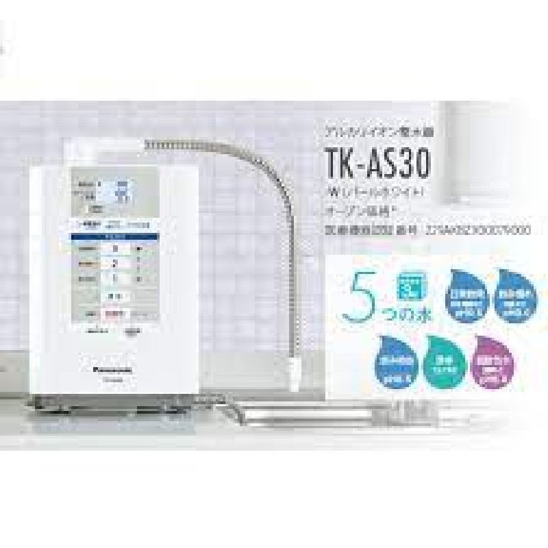 ( Used 95% ) Panasonic TK AS30 có 3 điện cực máy lọc nước tạo kiềm made in Japan 56699