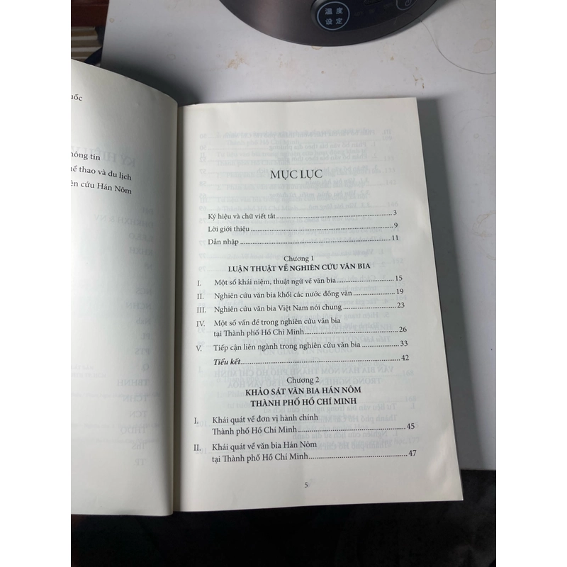 Văn Bia Hán Nôm Thành Phố Hồ Chí Minh - Khảo Cứu Và Giới Thiệu - Phạm Ngọc Hường 496966