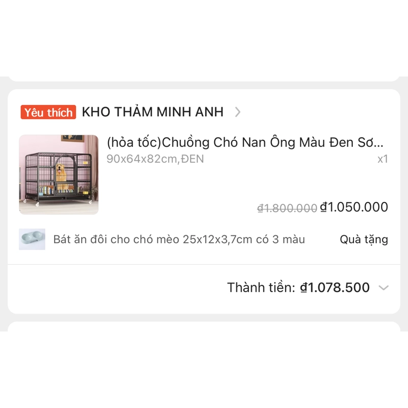 Chuồn cún trắng lớn 379515