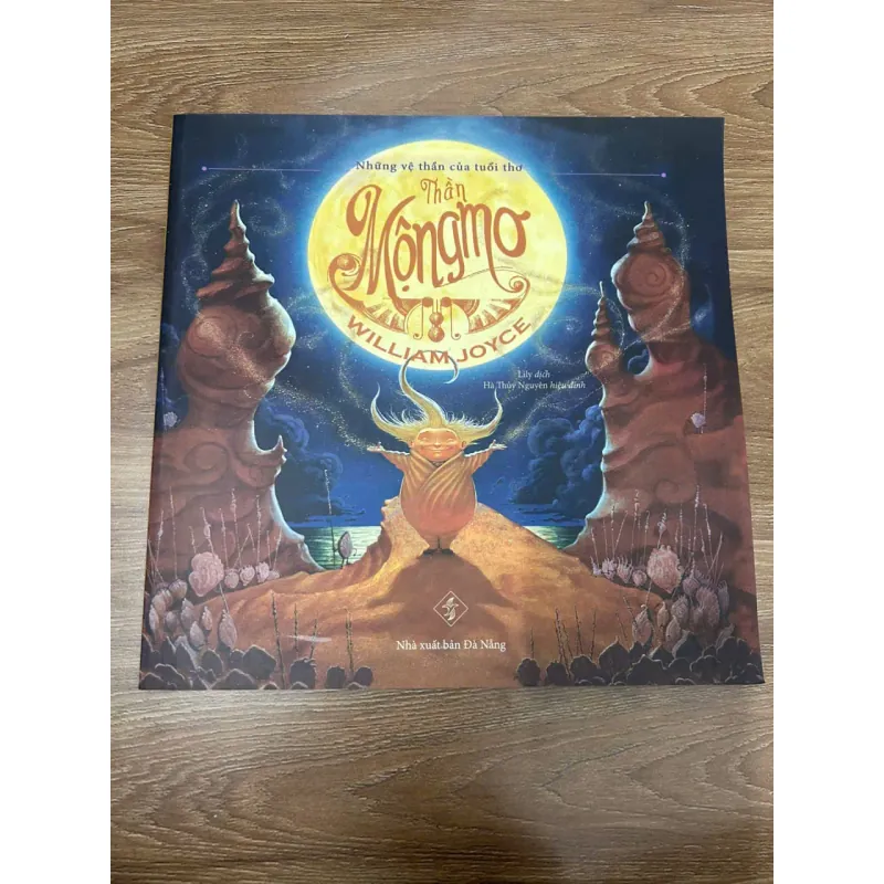 Thần Mộng Mơ (The Sandman) - William Joyce. 695074