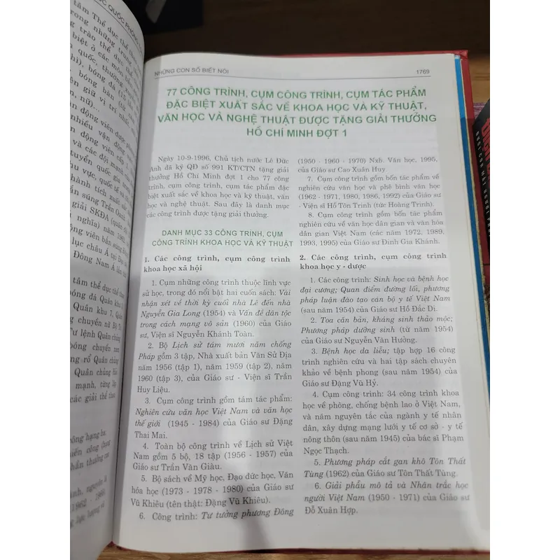 Bách khoa tri thức quốc phòng toàn dân 691715