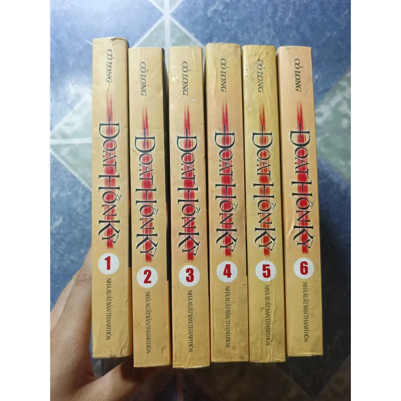 Đoạt hồn kỳ ( 6 tập) - Cổ Long 1017943