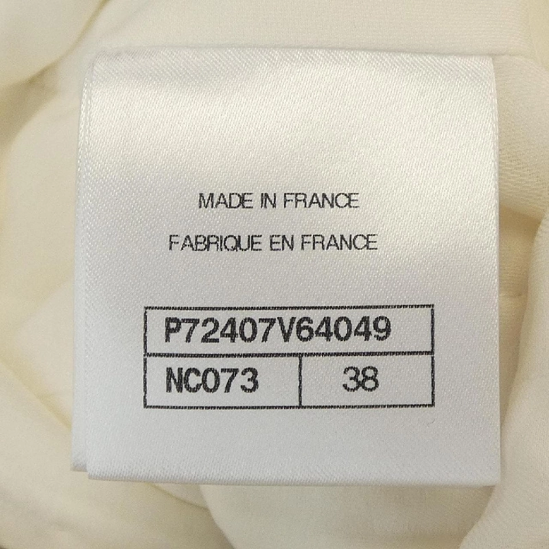 Jacket không cổ CHANEL - Hàng hiệu Authentic 824527