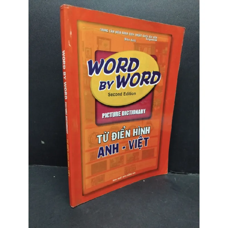 [Sách Cũ SCGR] Từ điển hình anh việt mới 80% bẩn bìa, ố nhẹ 2009 HCM2410 Saigonbook HỌC NGOẠI NGỮ 676413