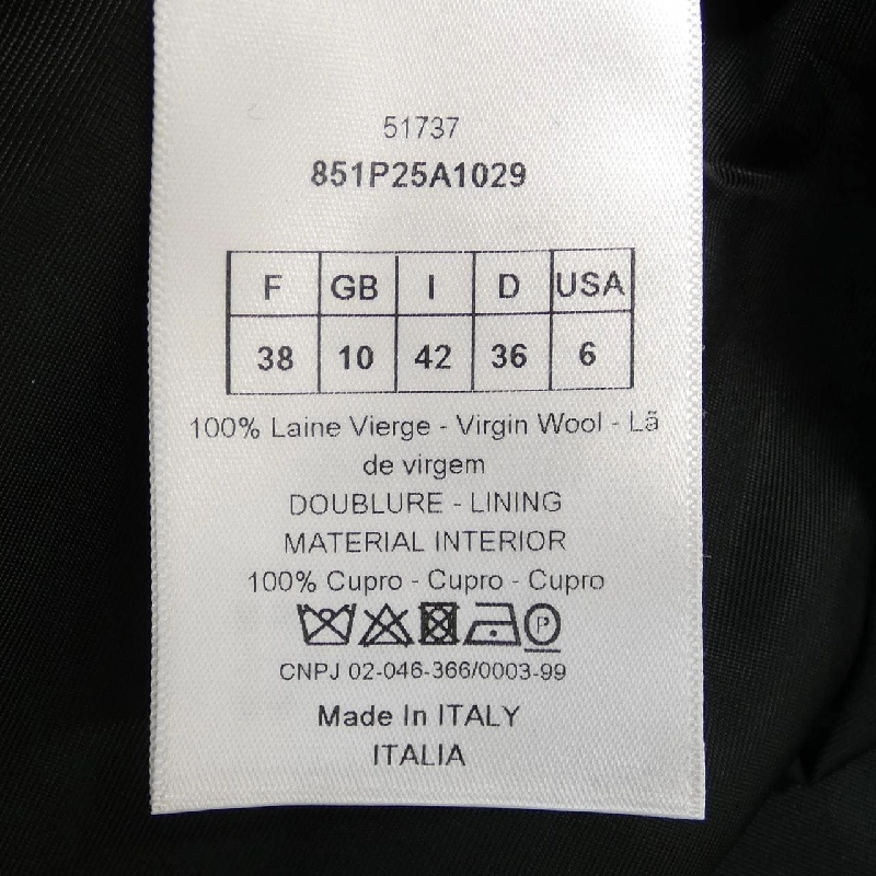 Quần Christian Dior 650726