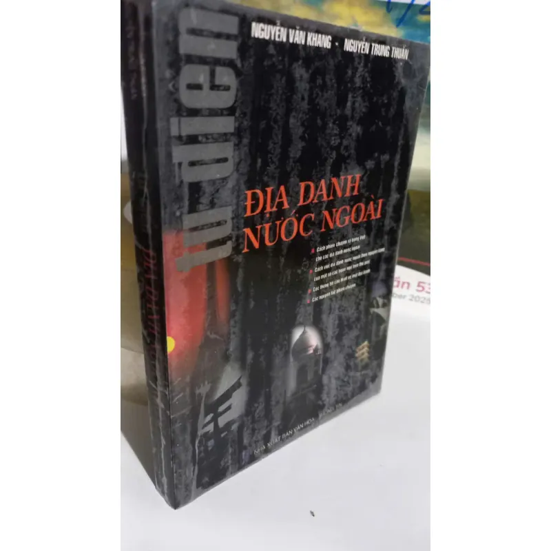 từ điển địa danh nước ngoài 762015