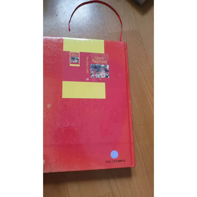 QUỐC TỔ Hùng VƯƠNG  780108