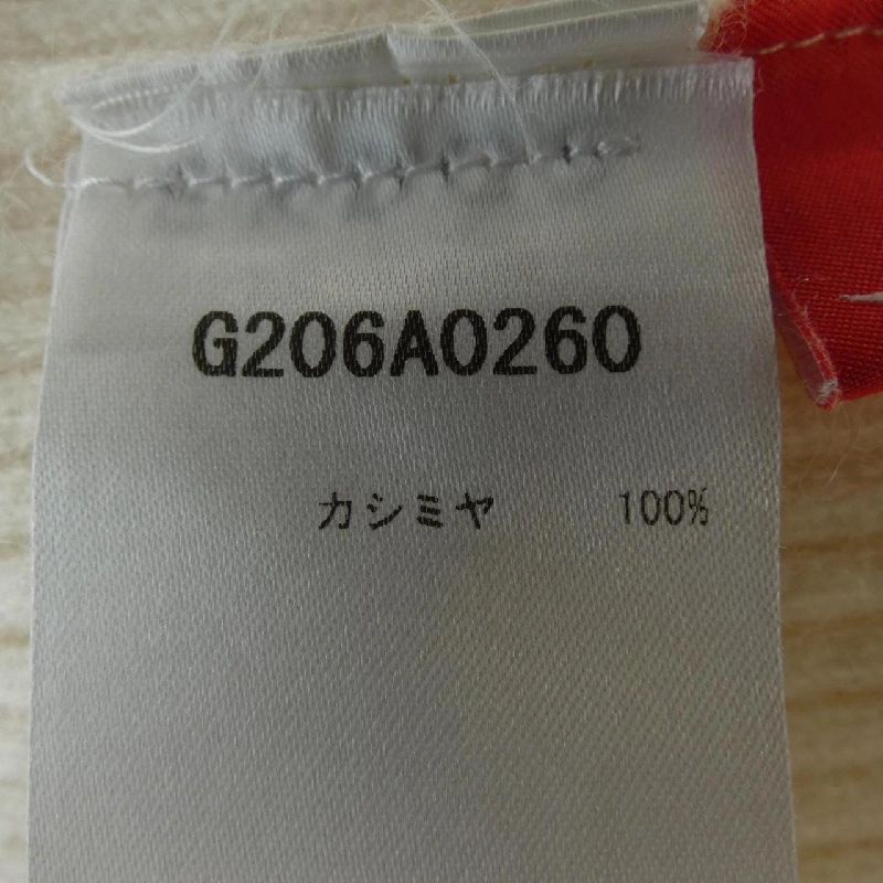 Áo len ERDOS Ordos 630385