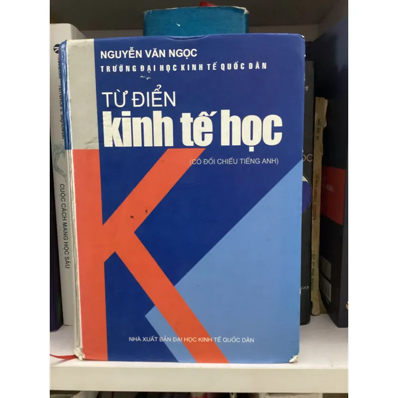 Từ điển kinh tế học 997329