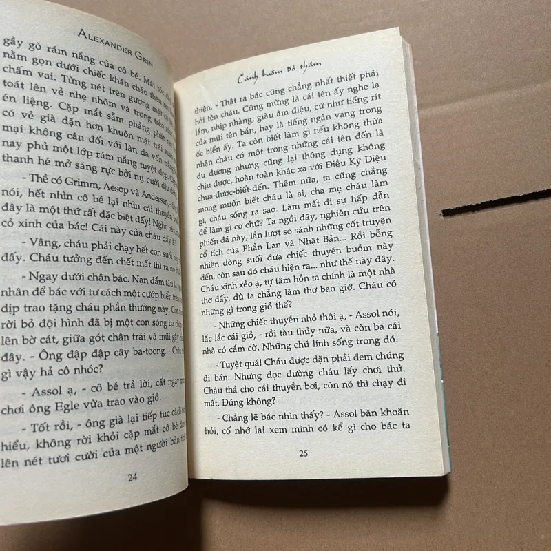 Cánh buồm đỏ thắm 603124