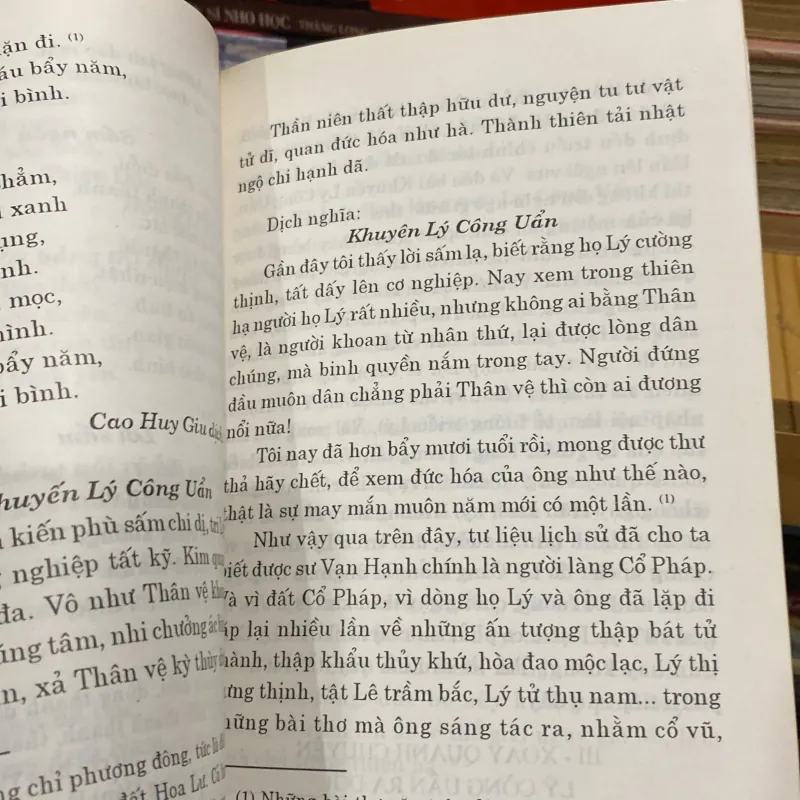 VĂN HÓA QUÊ HƯƠNG NHÀ LÝ (XB 1999) 777836