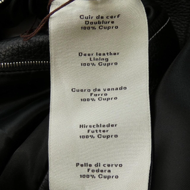 Áo khoác da HERMES H563552H - Hàng hiệu Chính hãng 886678