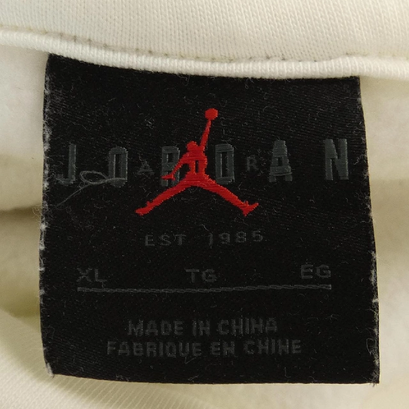 Áo khoác NIKE JORDAN 633675