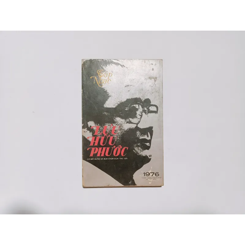 Tập Nhạc Lưu Hữu Phước  748216